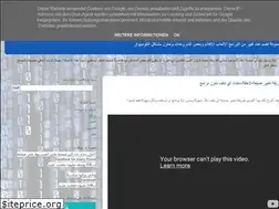 Sites similar to 3alameldownload.blogspot.com