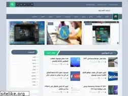 Sites similar to 3alamelihtiraf.blogspot.com
