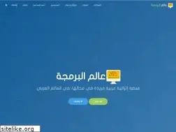 Sites similar to 3alampro.com