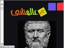Sites similar to 3alamtaney.com