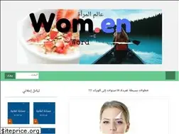 Sites similar to 3alem-almara.blogspot.com