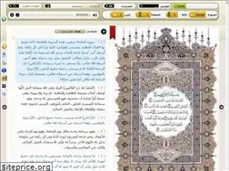 Sites similar to 3alemhisa.blogspot.com