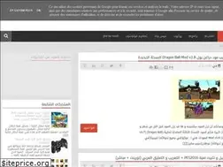 Sites similar to 3alm-altnen.blogspot.com