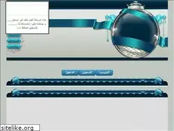 Sites similar to 3alm24.own0.com