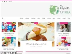 Sites similar to 3anba.com