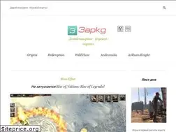 Sites similar to 3apkg.ru