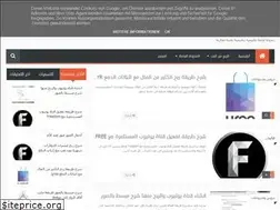 Sites similar to 3arabcmd.blogspot.com