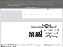 Sites similar to 3arbnet2.blogspot.com