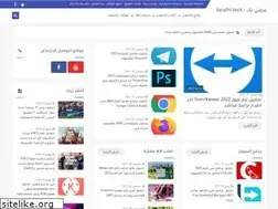 Sites similar to 3arrafniteck3.blogspot.com