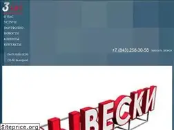 Sites similar to 3art.su