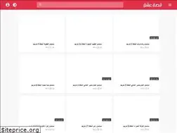 Sites similar to 3ask.video