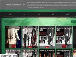 Sites similar to 3asq-blog.blogspot.com