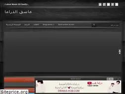 Sites similar to 3asq-drama.blogspot.com