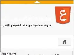 Sites similar to 3asq.blogspot.com