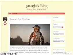 Sites similar to 3ateeja.wordpress.com