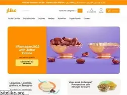 Sites similar to 3attar.ma