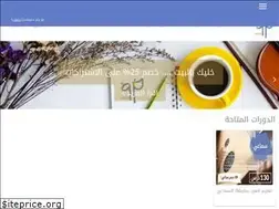 Sites similar to 3azif.com