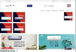 Sites similar to 3b-shop.com