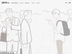 Sites similar to 3backs.com