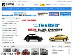 Sites similar to 3bangche.com