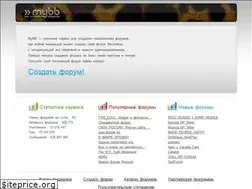 Sites similar to 3bb.ru