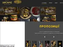 Sites similar to 3bc.com.ua