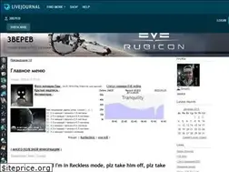 Sites similar to 3bepeb.livejournal.com