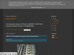 Sites similar to 3bhkflatforsaleranchi.blogspot.com