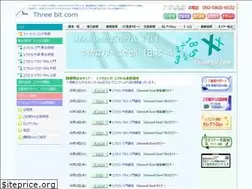 Sites similar to 3bitcom-excel.com