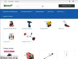 Sites similar to 3bobra.com.ua