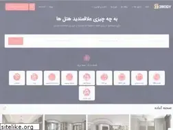 Sites similar to 3body.ir