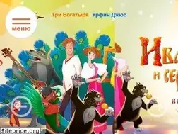 Sites similar to 3bogatirya.ru