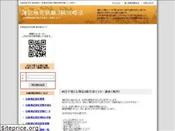 Sites similar to 3boki.com