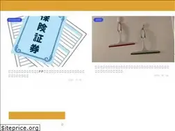 Sites similar to 3bone.net