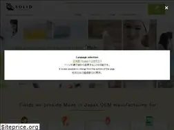 Sites similar to 3branch.jp
