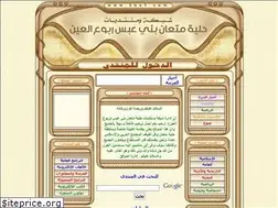 Sites similar to 3bs1.com