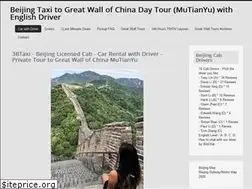 Sites similar to 3btaxi.com
