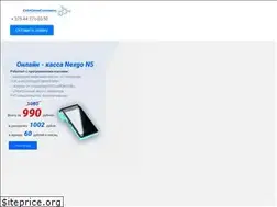 Sites similar to 3c.by