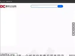 Sites similar to 3c2p.com