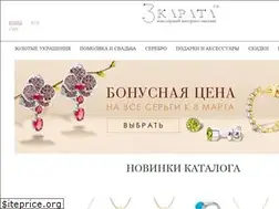 Sites similar to 3carata.com.ua