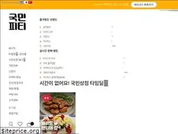 Sites similar to 3care.co.kr