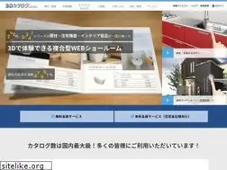 Sites similar to 3cata.com