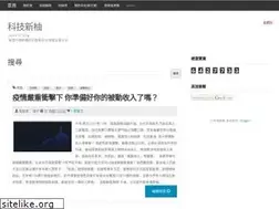 Sites similar to 3cblog.idv.tw