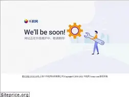 Sites similar to 3ceasy.com