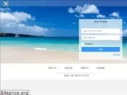 Sites similar to 3cep.cn