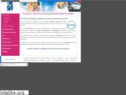 Sites similar to 3cetudes.com