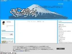 Sites similar to 3channel.click