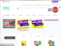 Sites similar to 3chap.com