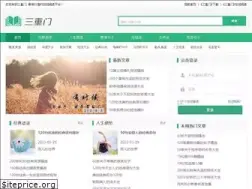 Sites similar to 3chongmen.com