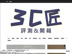 Sites similar to 3cjohnhardware.wordpress.com